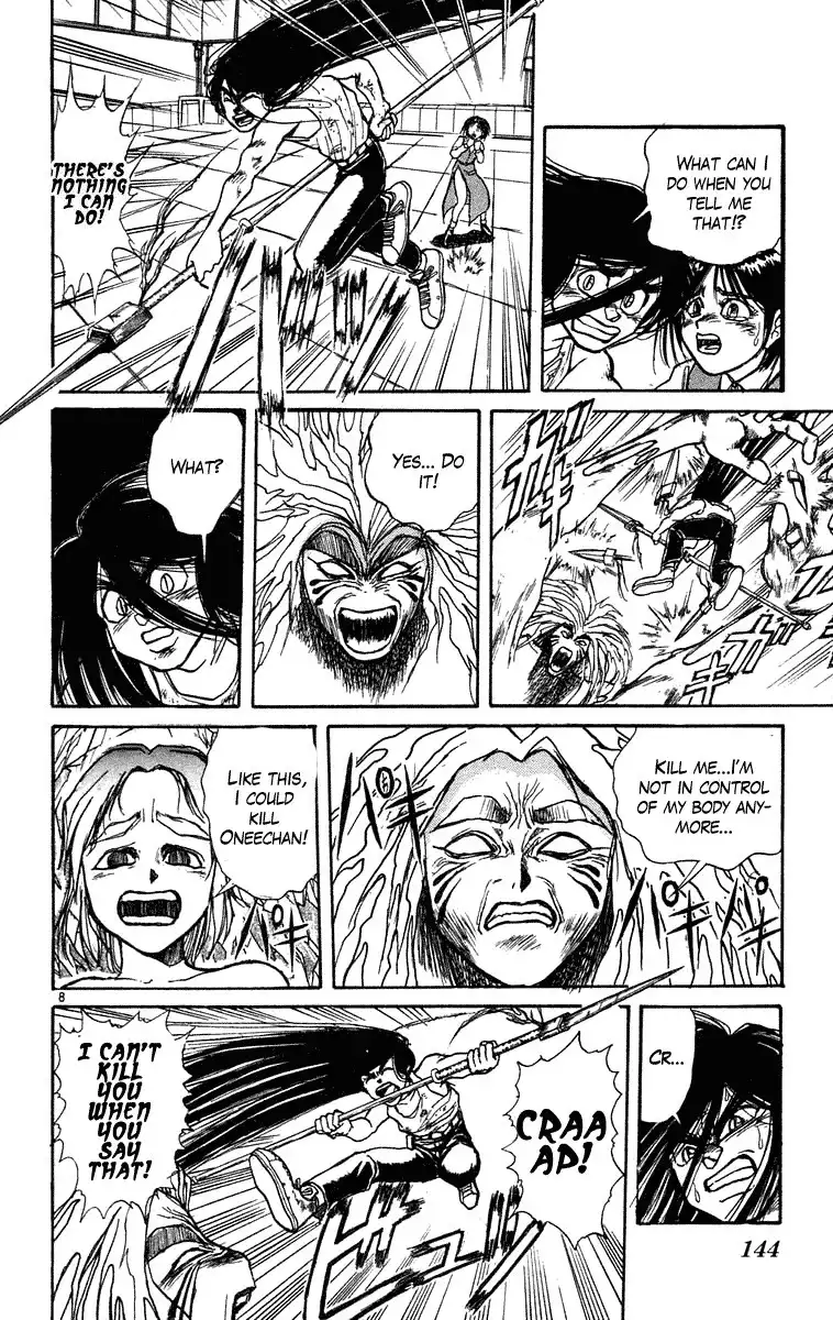 Ushio and Tora Chapter 226 8